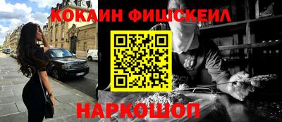 mix Краснодар