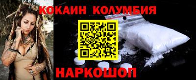mdpv Краснознаменск