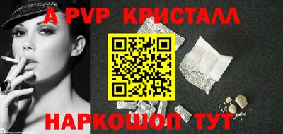 mix Краснодар