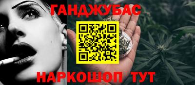 mdpv Краснознаменск