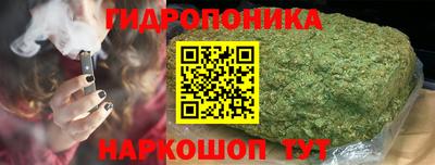 mix Краснодар