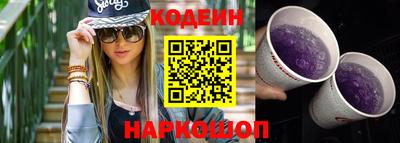 mix Краснодар