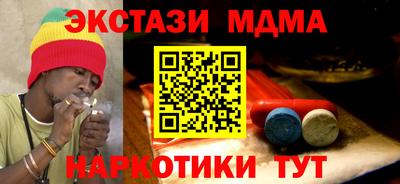 mdpv Краснознаменск