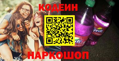 mix Краснодар