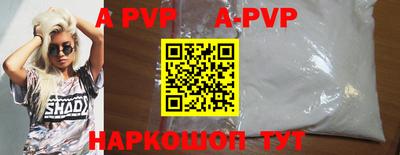 mix Краснодар