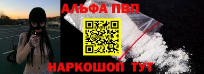 mix Краснодар