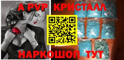 mix Краснодар