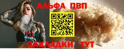 mix Краснодар
