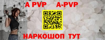 mdpv Краснознаменск