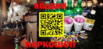 mix Краснодар