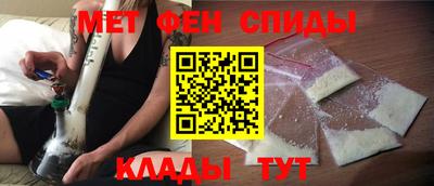 mix Краснодар