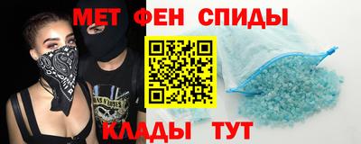 mix Краснодар
