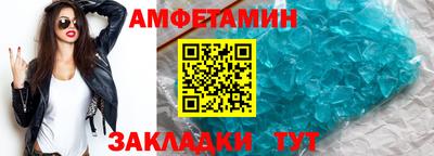 mix Краснодар