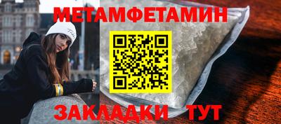 mdpv Краснознаменск
