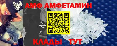 mix Краснодар