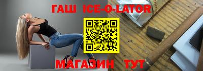mix Краснодар